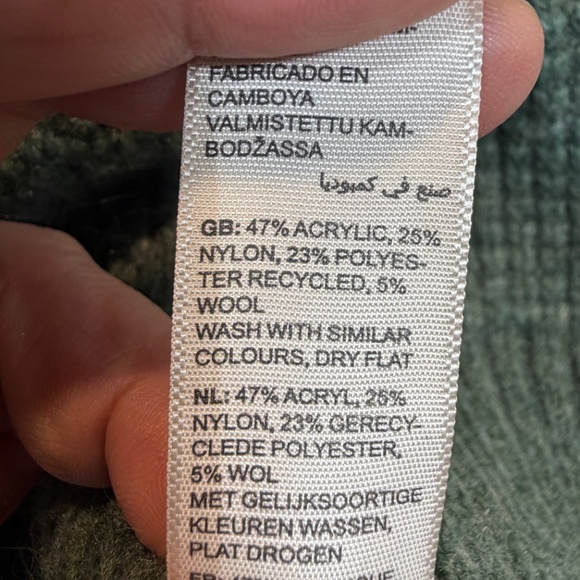 Fat Face !/4 Zip Sweater Mens Size XL Olive Green Chunky Knit Cotton Wool Preppy - Picture 5 of 9